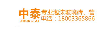 西安安防監(jiān)控公司|監(jiān)控安裝公司|弱電工程智能安防系統(tǒng)_西安盈瑞電子科技有限公司